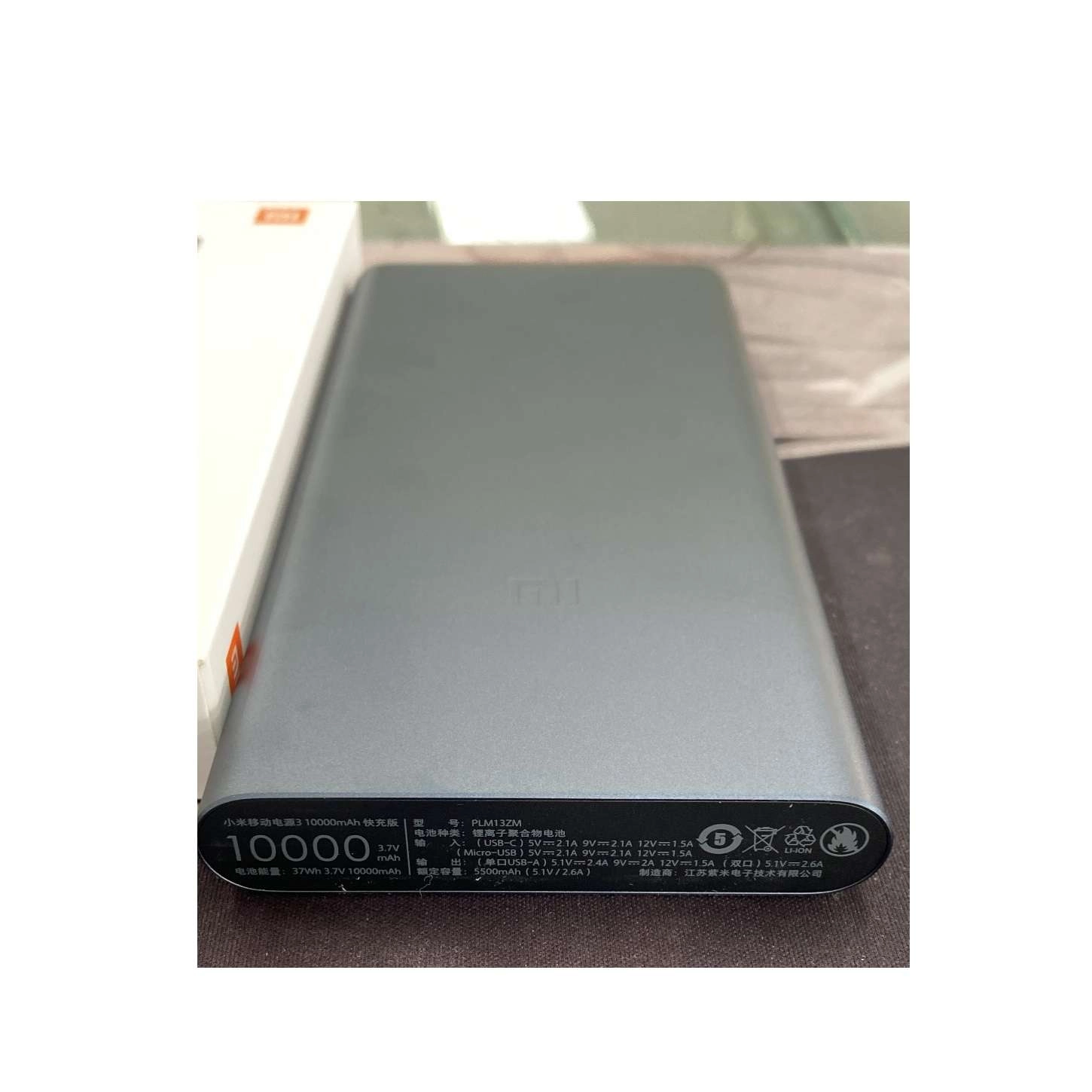 Pin sạc dự phòng Xiaomi Power Bank 10000mAh Gen 3